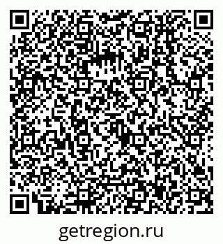 79068557032