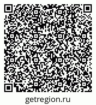 79068557050