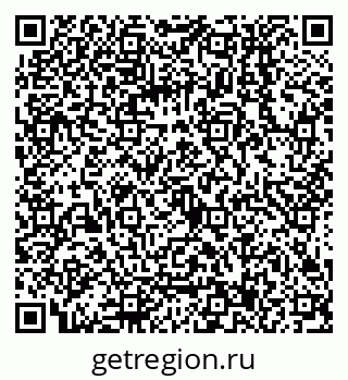 79068557256