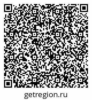 79068557300