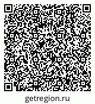 79068557433