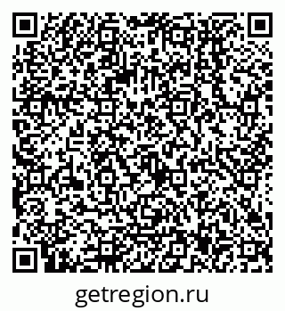 79068557490