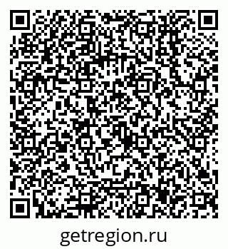 79068557630