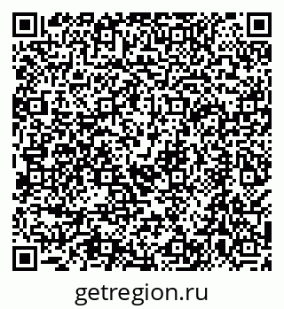 79068558049
