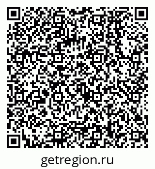 79068558200