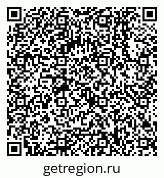 79068558243