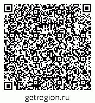 79068558259