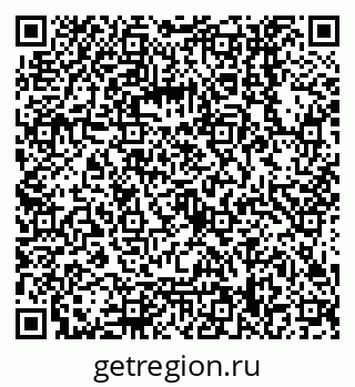 79068558261