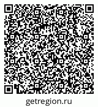 79068558300