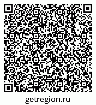 79068558479