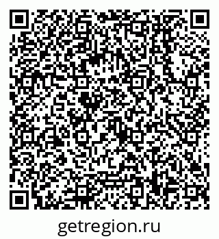 79068558509