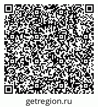 79068558538