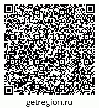 79068558560