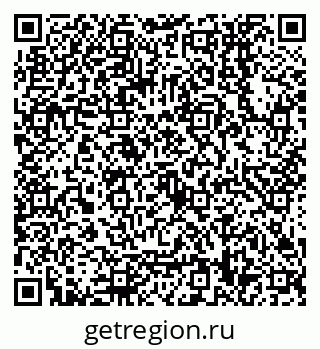 79068558648