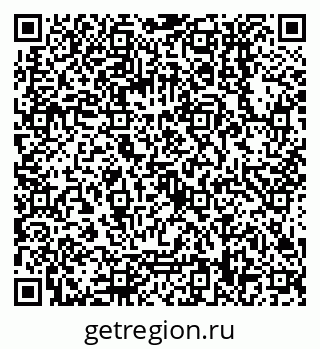 79068558659