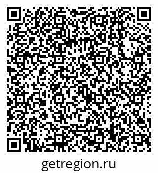 79068558670