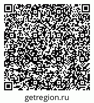79068558690