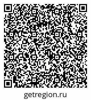 79068558723