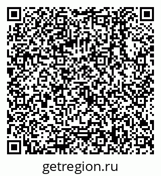 79068558872
