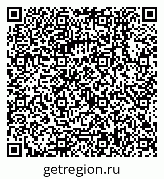 79068558932