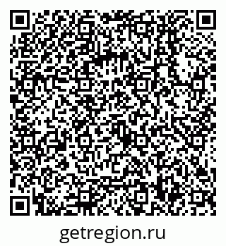 79068558938