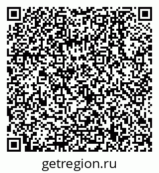 79068559000