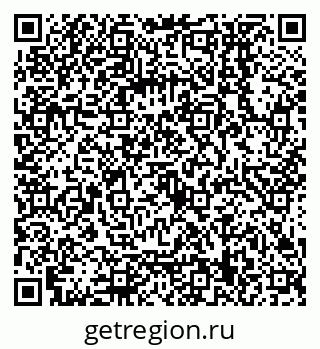 79068559004