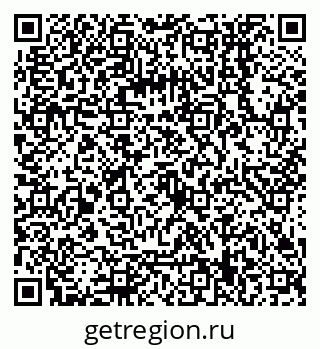 79068559145