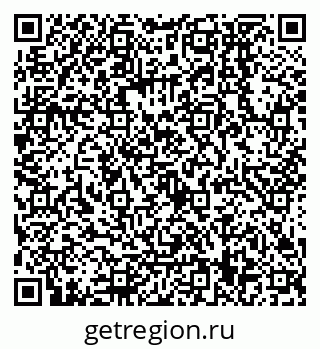 79068559189