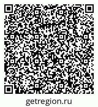 79068559200