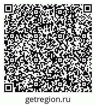 79068559210