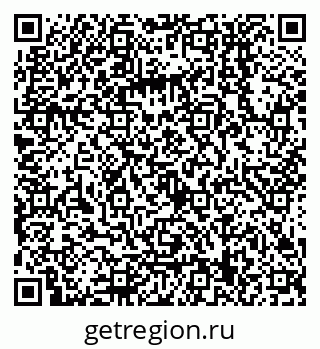 79068559254