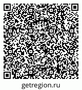 79068559410