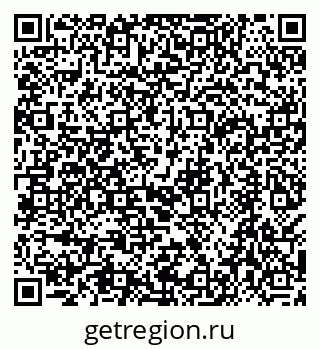 79068559470