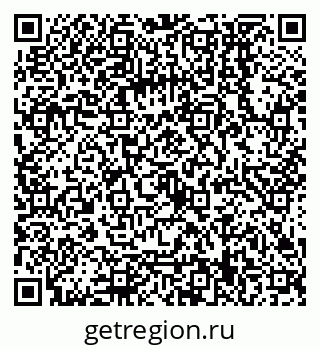 79068559485