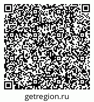 79068559500