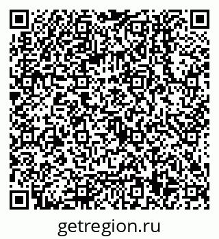 79068559538