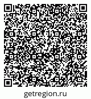 79068559570
