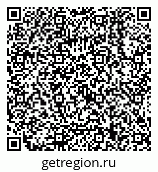 79068559630