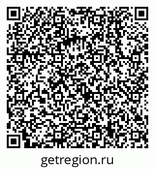 79068559651