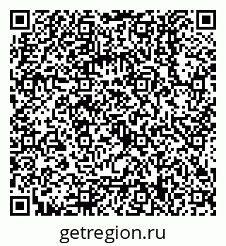 79068559673