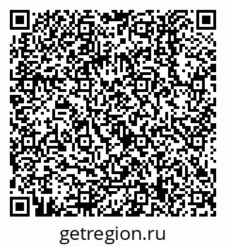 79068559674