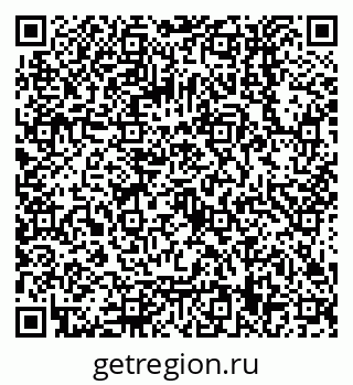 79068559679