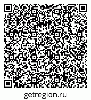 79068559680