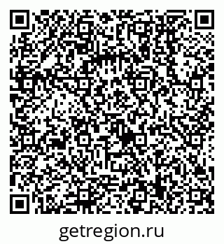 79068559684