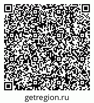 79068559700
