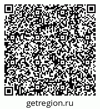 79068559741