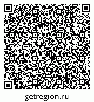 79068559745