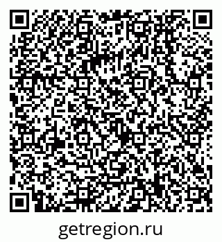 79068559747