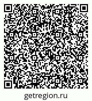 79068560005